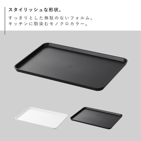 マグネットトレー タワー.|s2